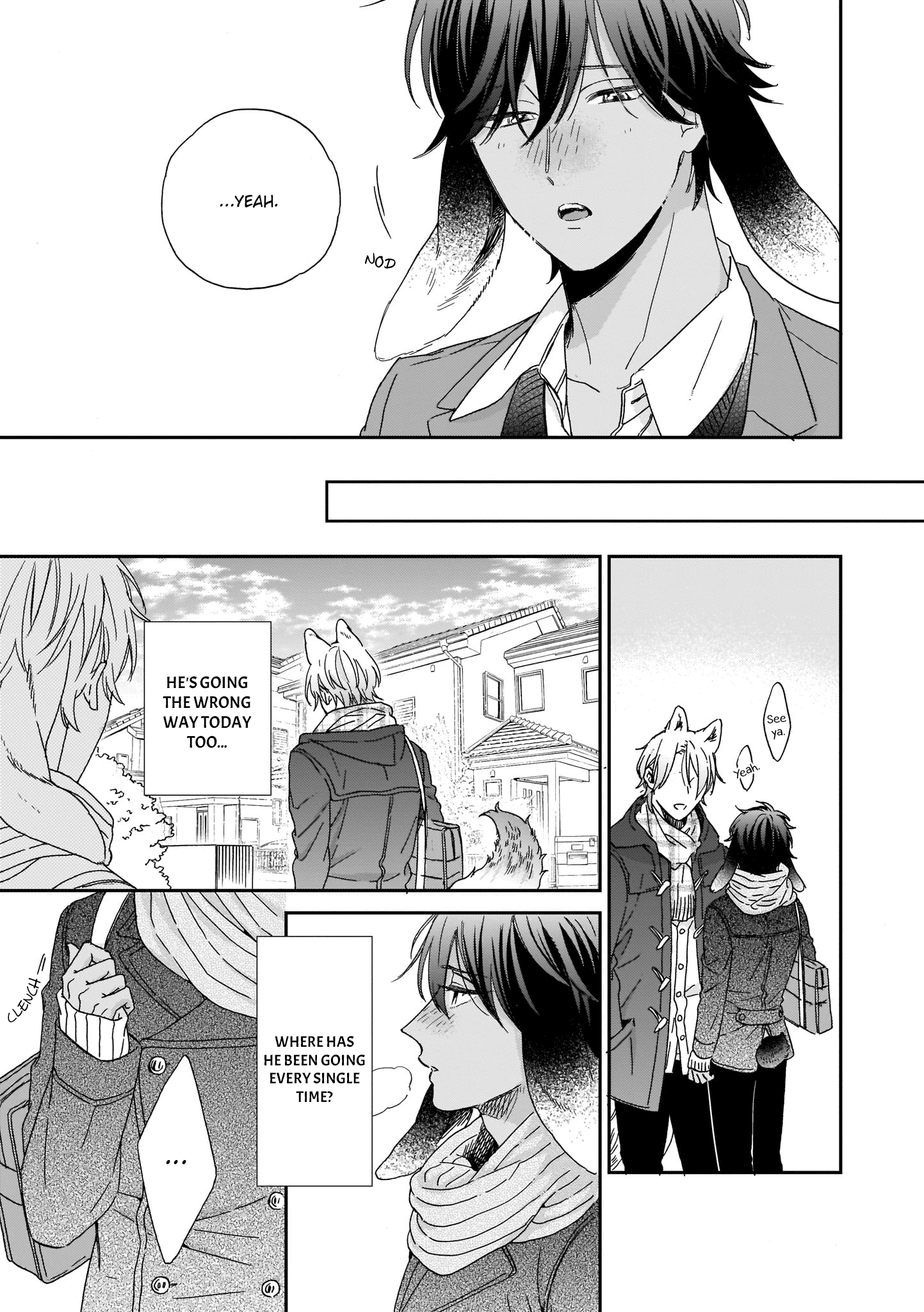 Ookami-Kun Wa Hanasanai - Chapter 1