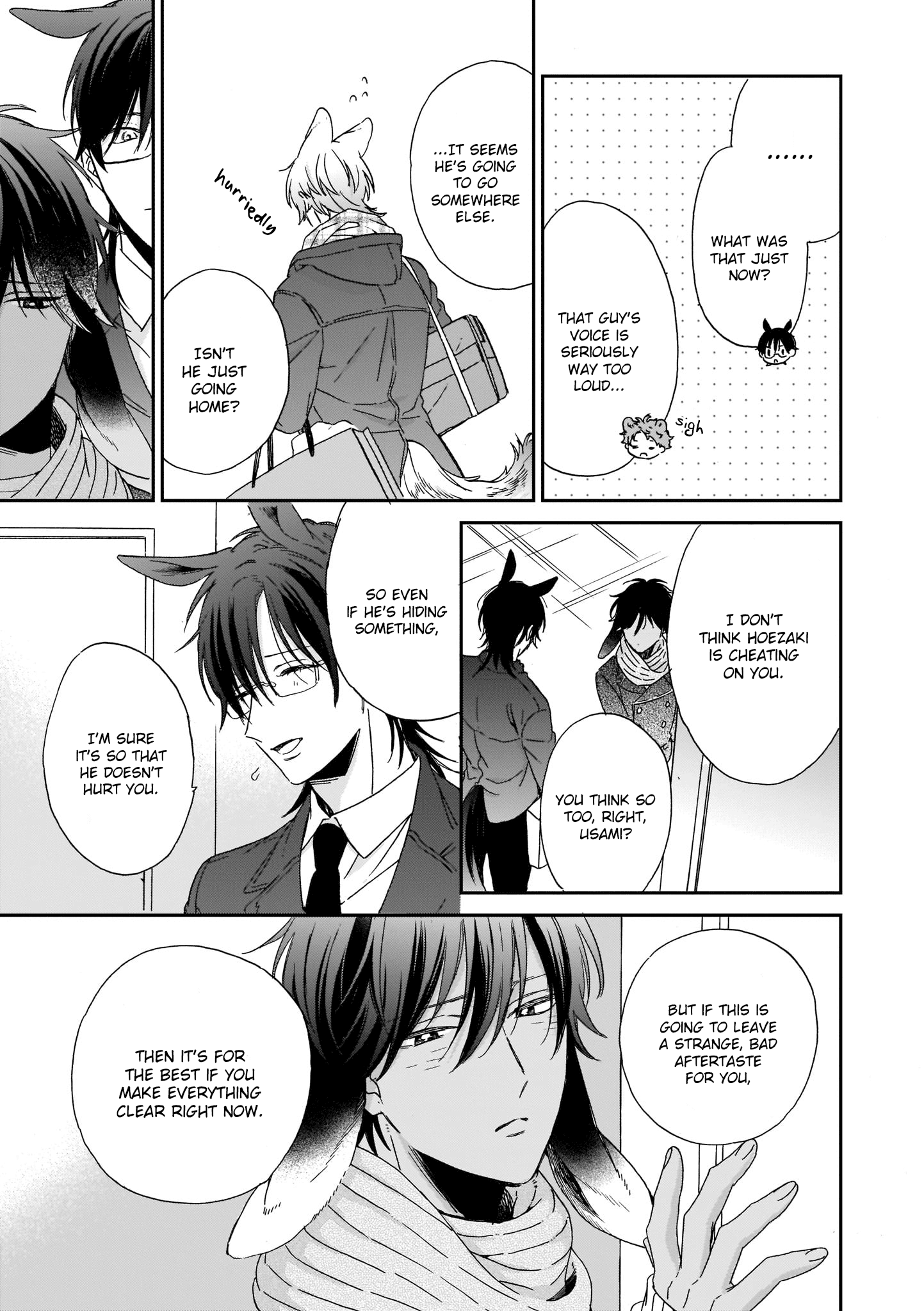 Ookami-Kun Wa Hanasanai - Chapter 1