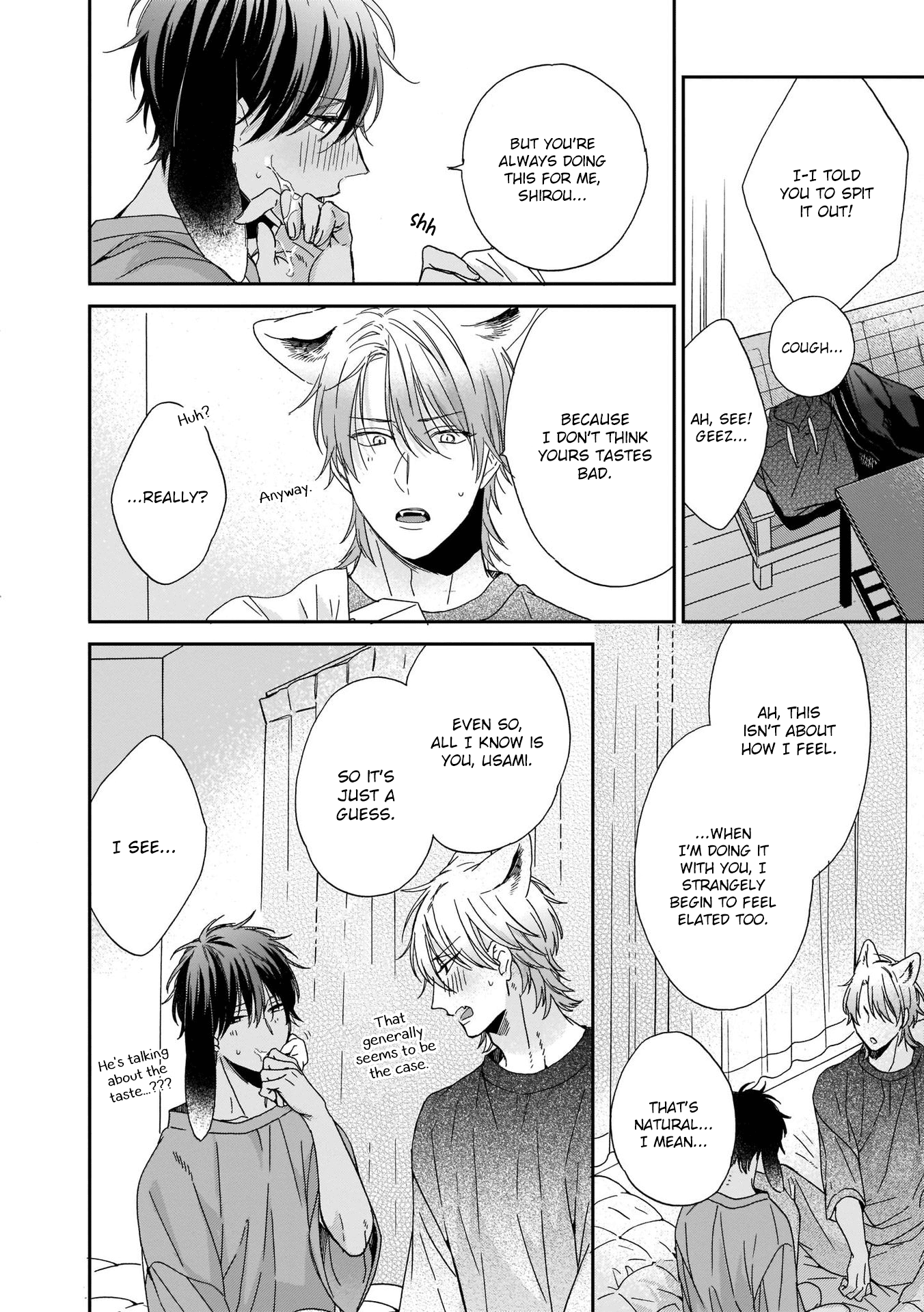 Ookami-Kun Wa Hanasanai - Chapter 5