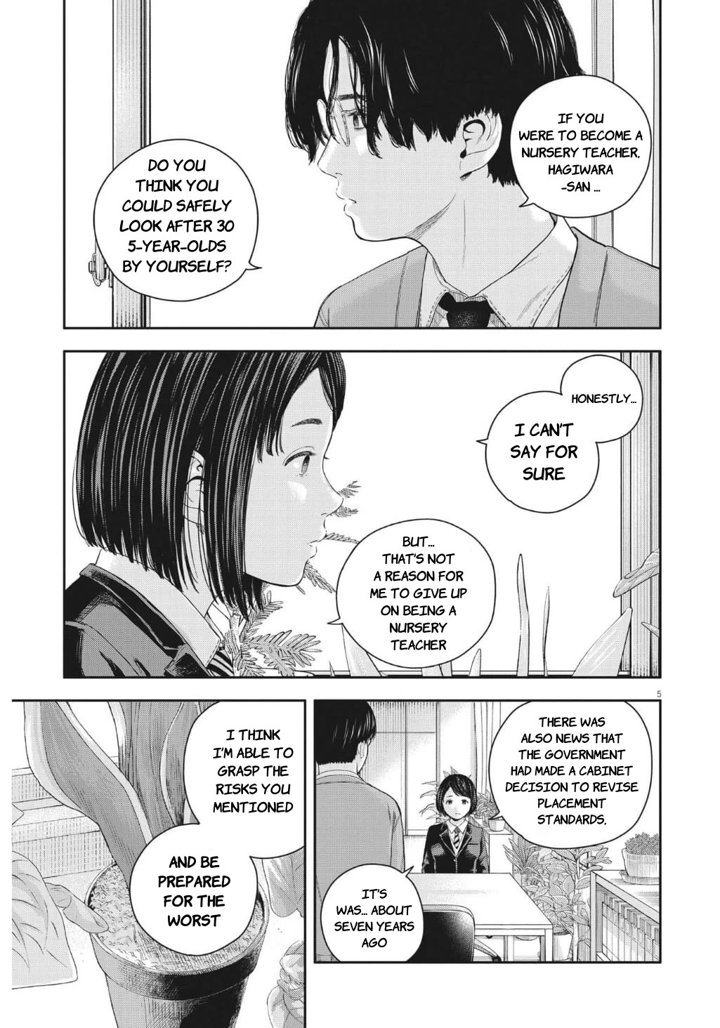 Yumenashi-Sensei No Shinroshidou - Chapter 21: Aspiration: Nursery Teacher (Part 1)