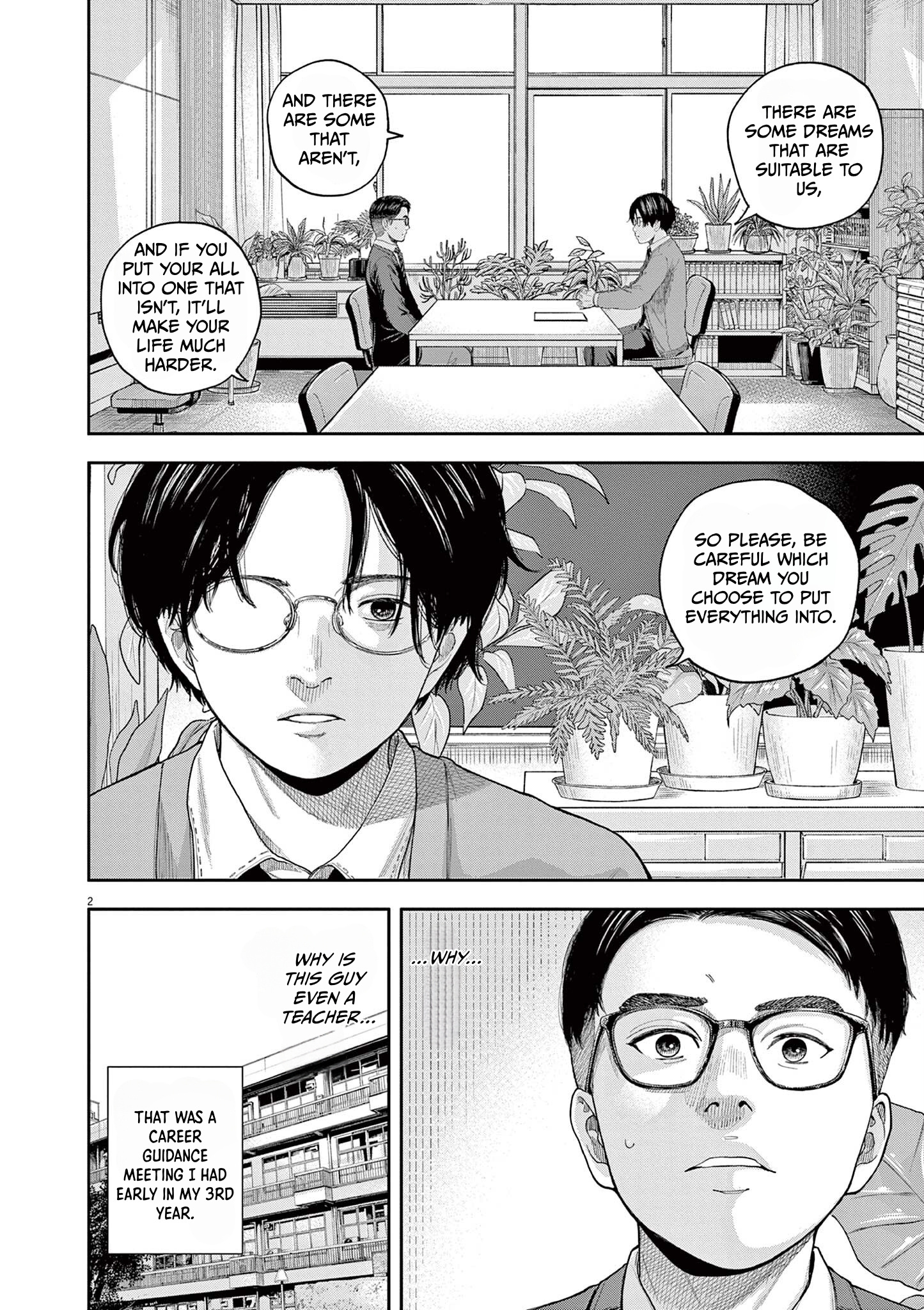 Yumenashi-Sensei No Shinroshidou - Vol.1 Chapter 3: Aspiration: Train Engineer Part 1