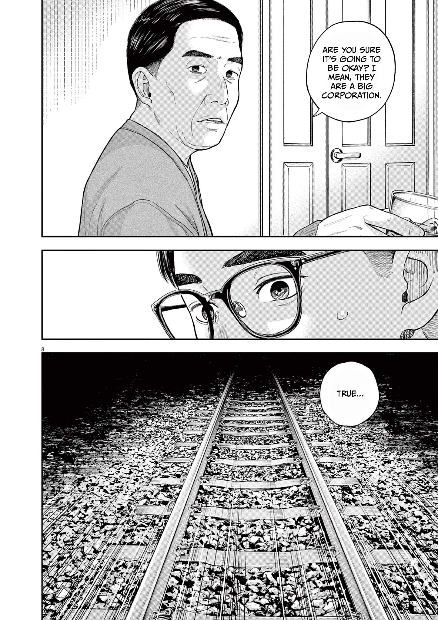 Yumenashi-Sensei No Shinroshidou - Vol.1 Chapter 3: Aspiration: Train Engineer Part 1