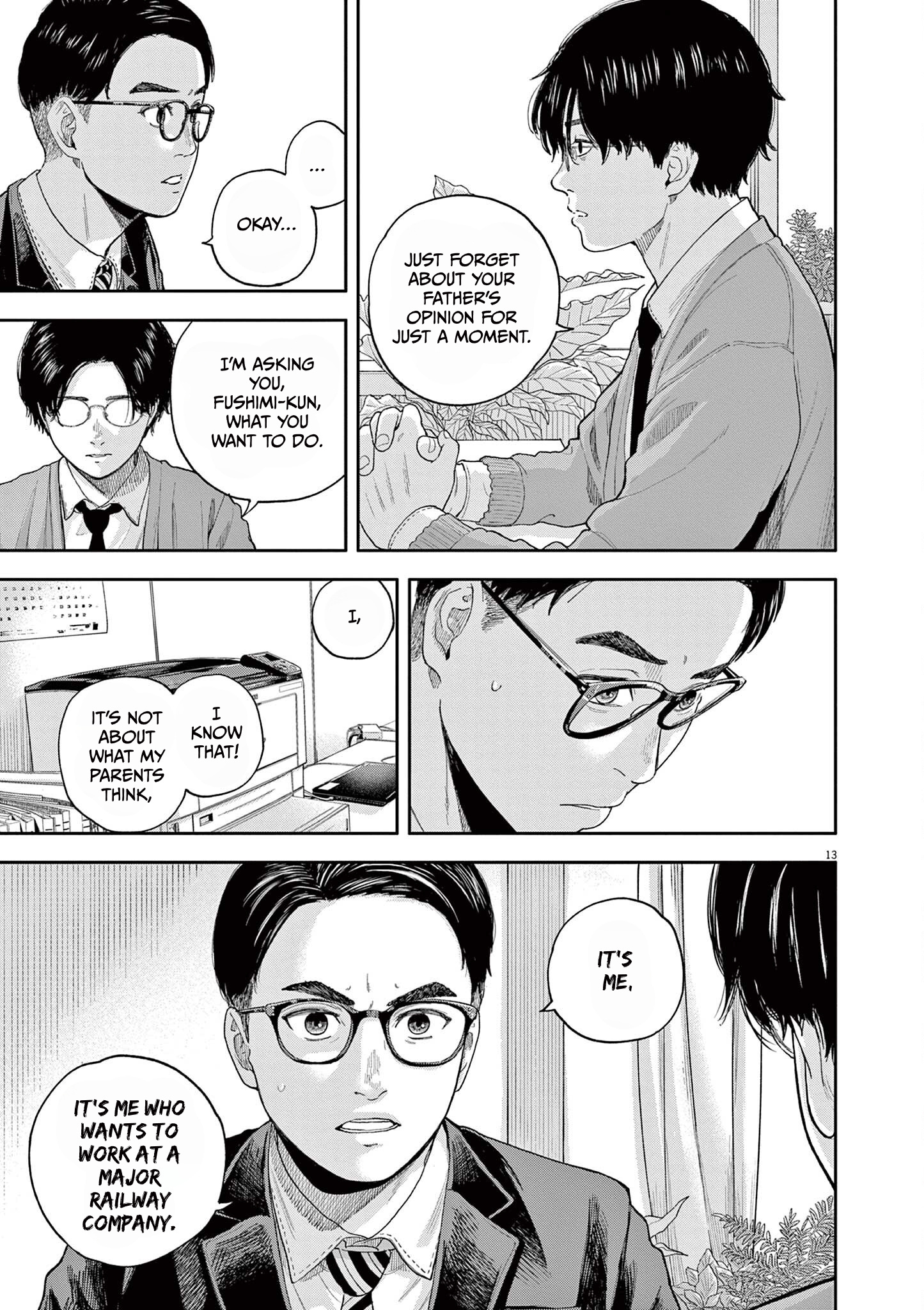 Yumenashi-Sensei No Shinroshidou - Vol.1 Chapter 3: Aspiration: Train Engineer Part 1