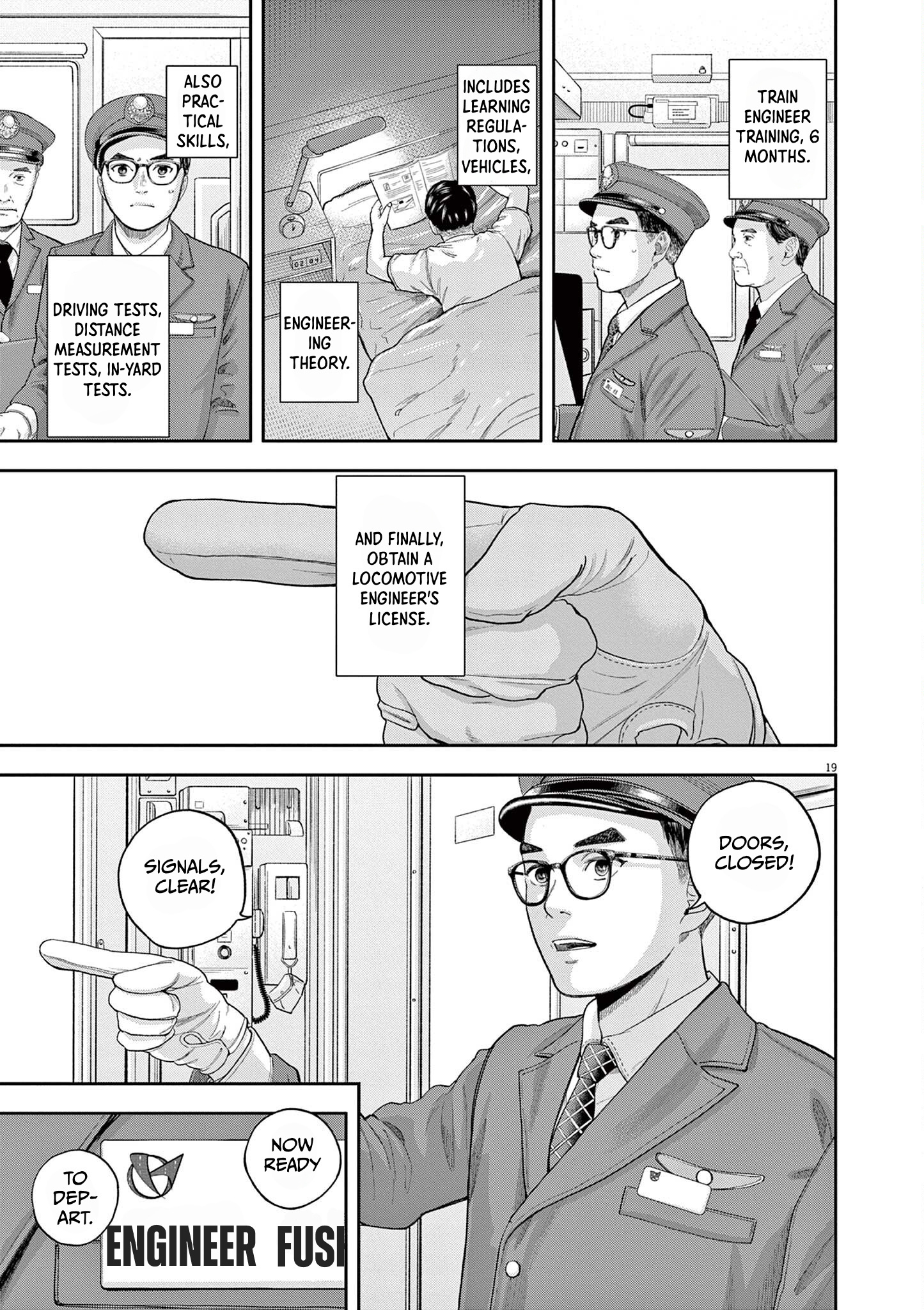 Yumenashi-Sensei No Shinroshidou - Vol.1 Chapter 3: Aspiration: Train Engineer Part 1