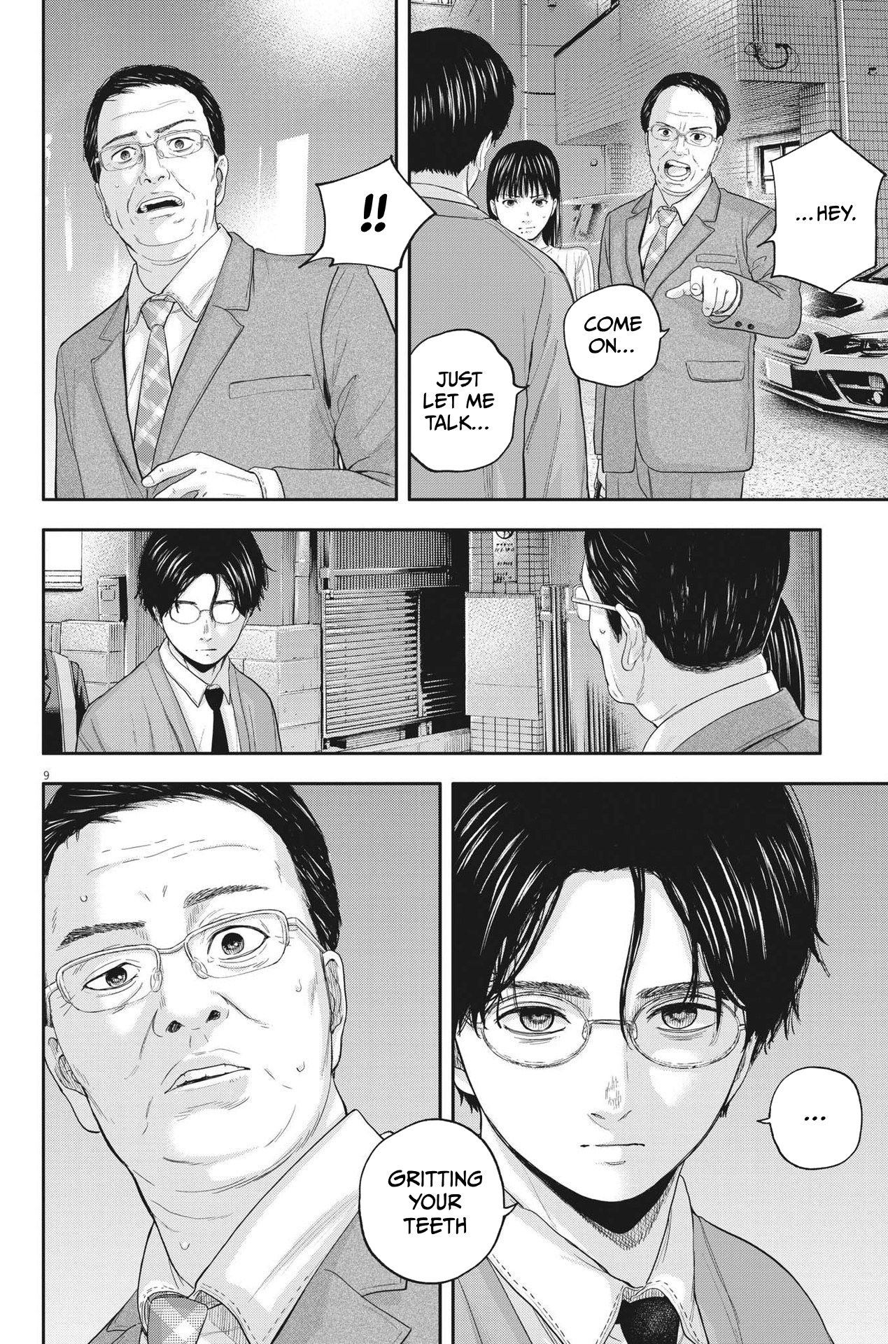 Yumenashi-Sensei No Shinroshidou - Vol.2 Chapter 12: Aspiration: Male Idol Part 7