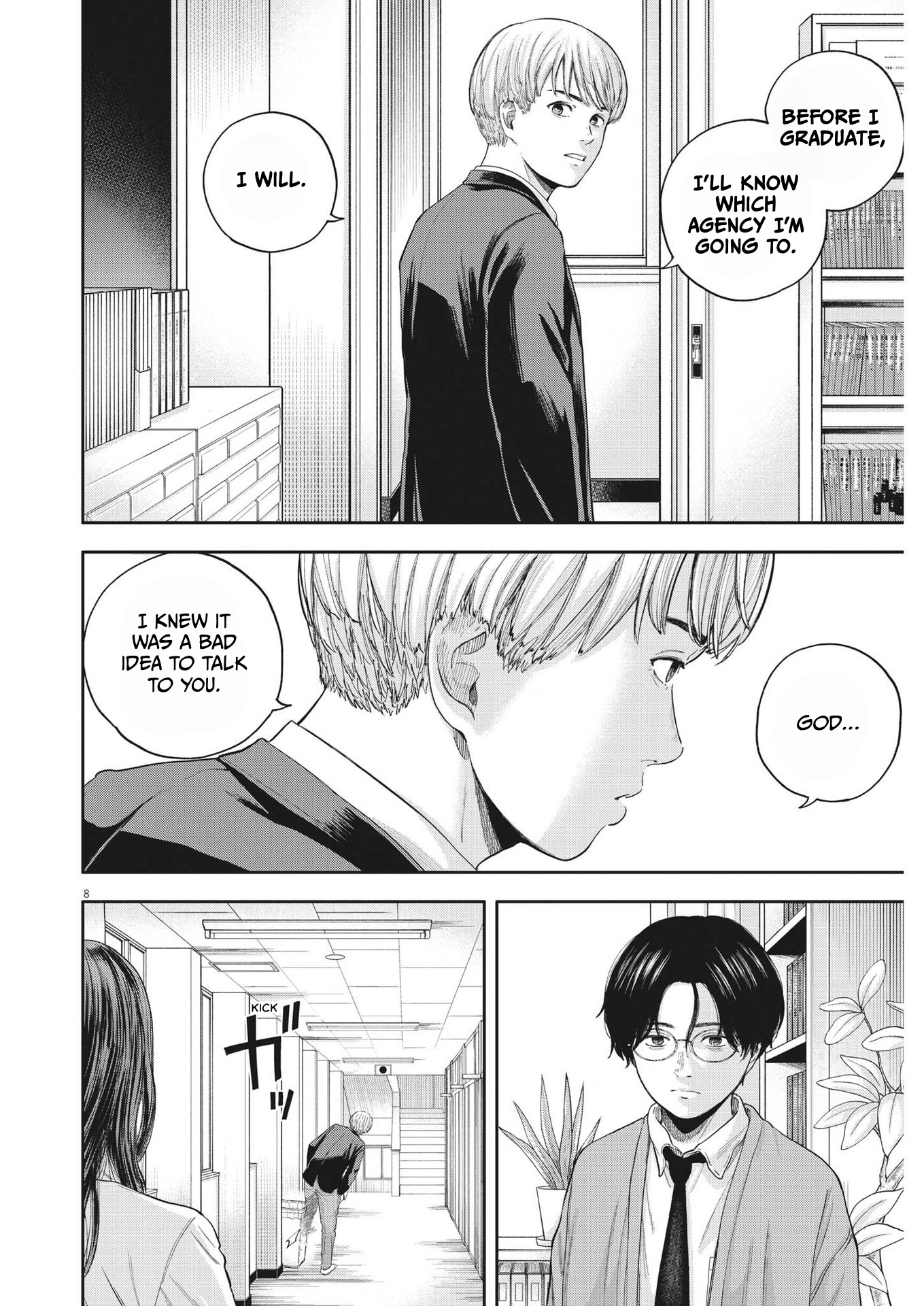 Yumenashi-Sensei No Shinroshidou - Vol.2 Chapter 7: Aspiration: Male Idol Part 2