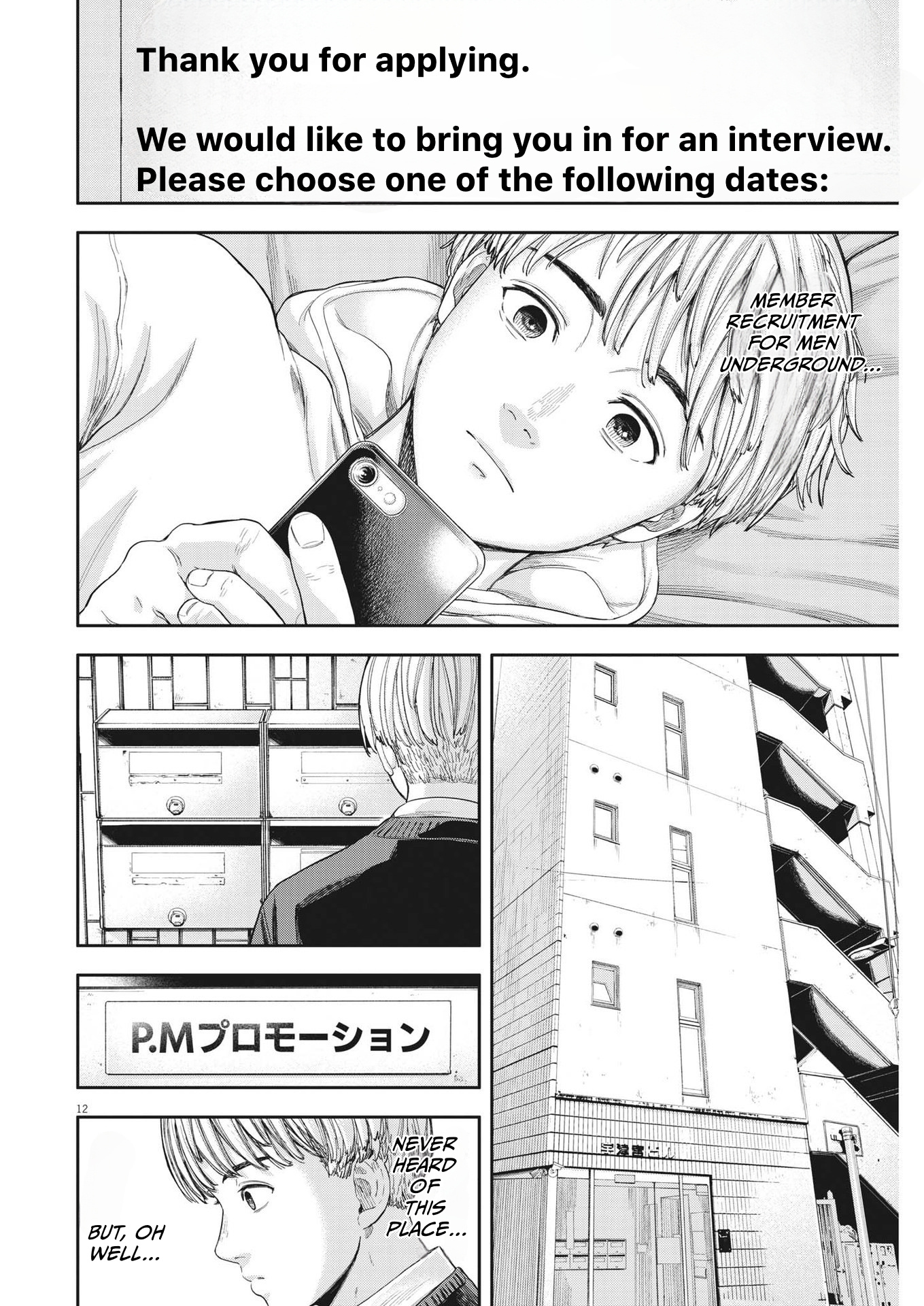 Yumenashi-Sensei No Shinroshidou - Vol.2 Chapter 7: Aspiration: Male Idol Part 2