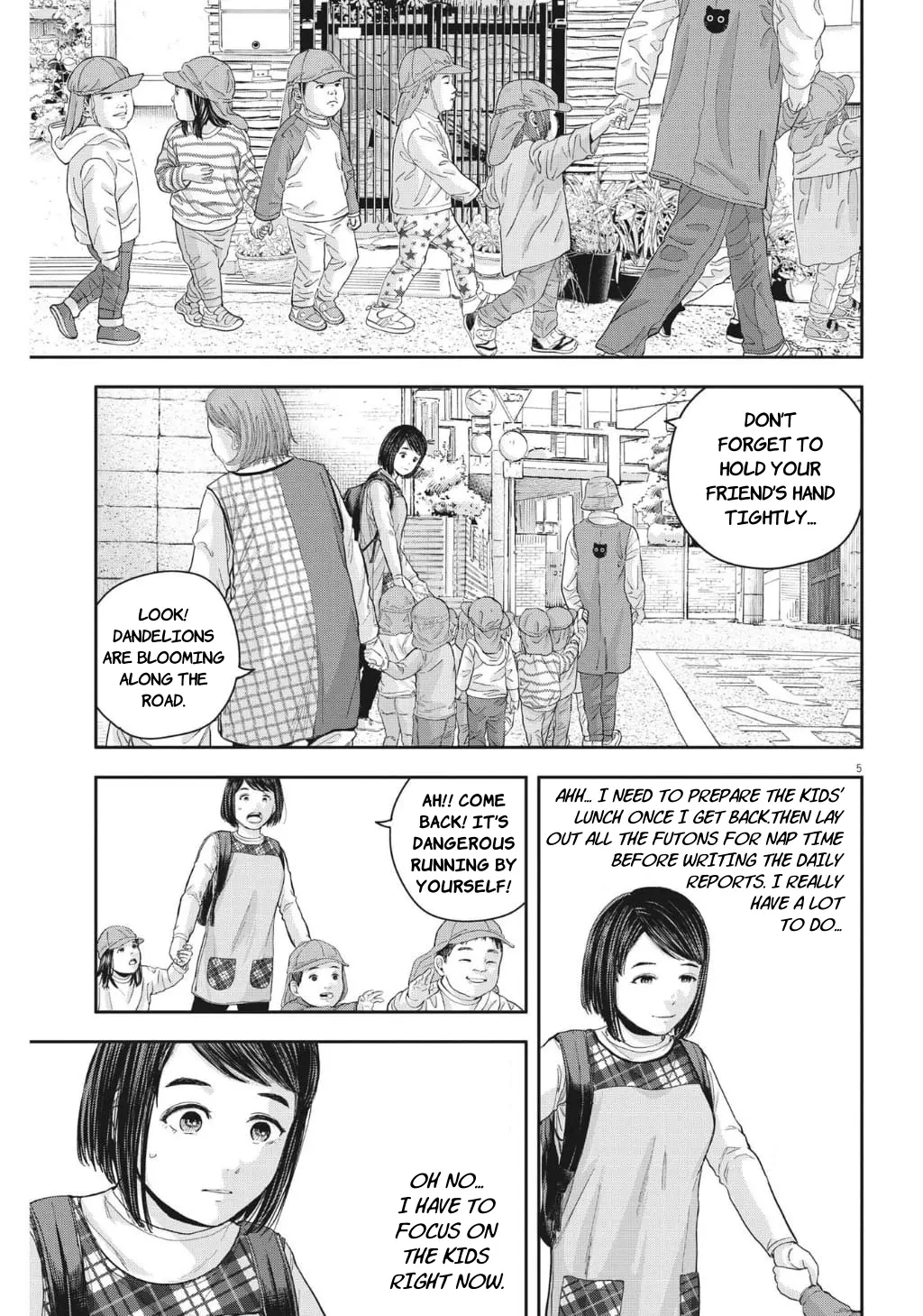 Yumenashi-Sensei No Shinroshidou - Vol.3 Chapter 22: Aspiration: Nursery Teacher (Part 2)