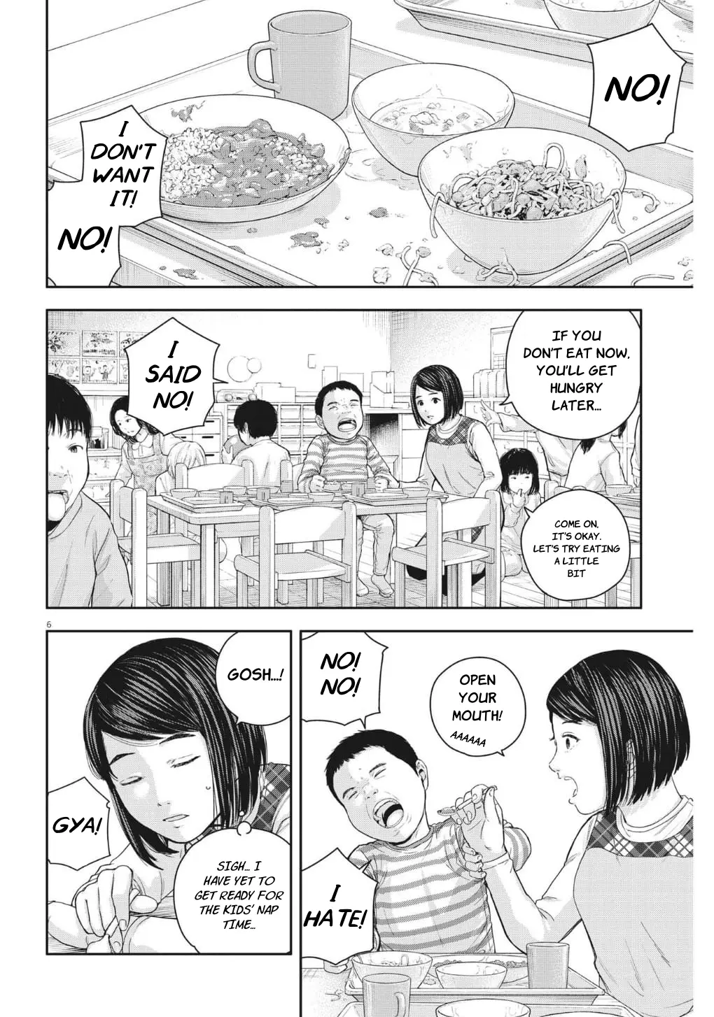 Yumenashi-Sensei No Shinroshidou - Vol.3 Chapter 22: Aspiration: Nursery Teacher (Part 2)