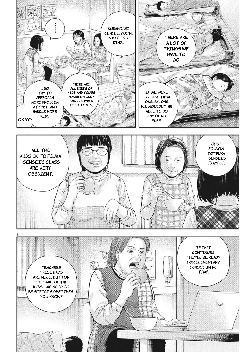 Yumenashi-Sensei No Shinroshidou - Vol.3 Chapter 22: Aspiration: Nursery Teacher (Part 2)