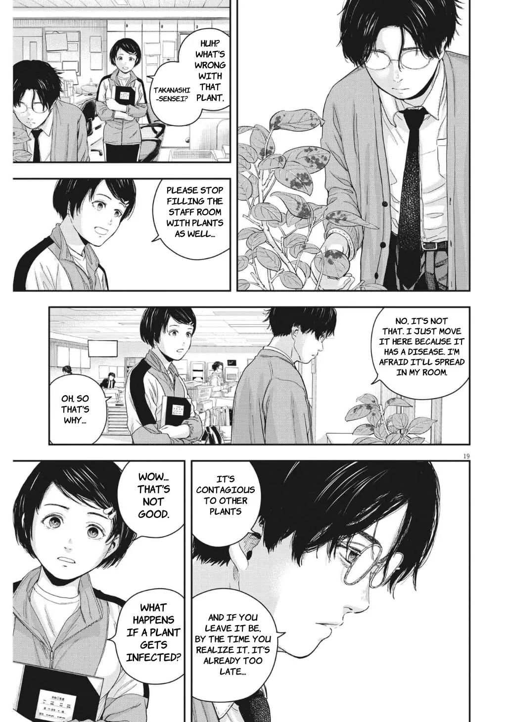 Yumenashi-Sensei No Shinroshidou - Vol.3 Chapter 22: Aspiration: Nursery Teacher (Part 2)