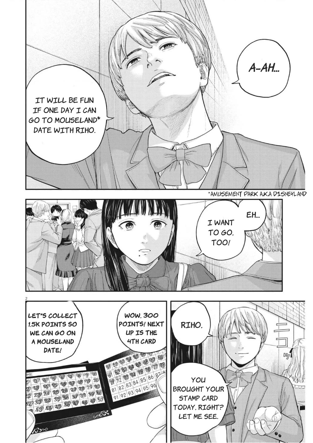 Yumenashi-Sensei No Shinroshidou - Chapter 14: Aspiration: Male Idol Part8