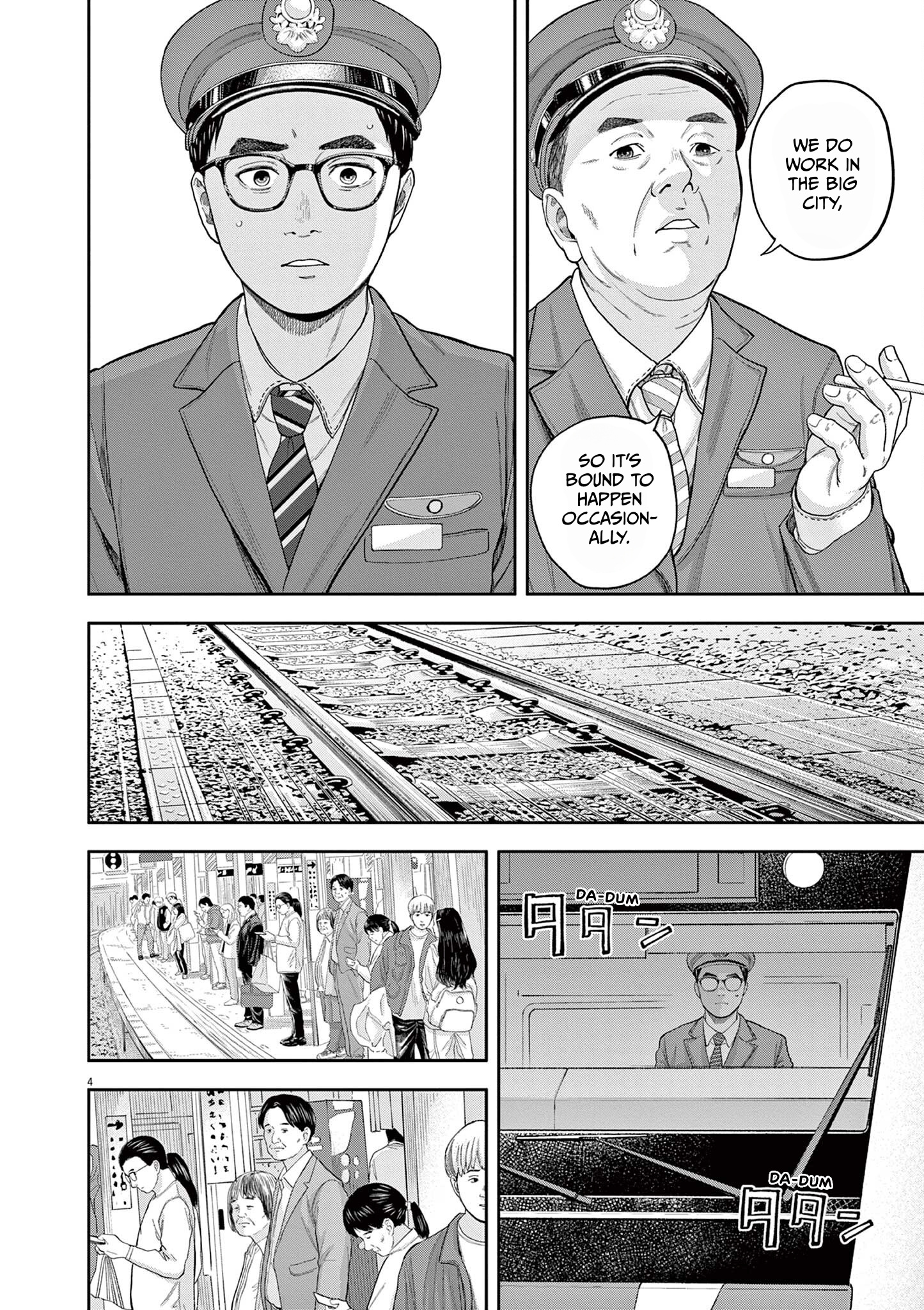 Yumenashi-Sensei No Shinroshidou - Vol.1 Chapter 4: Aspiration: Train Engineer Part 2