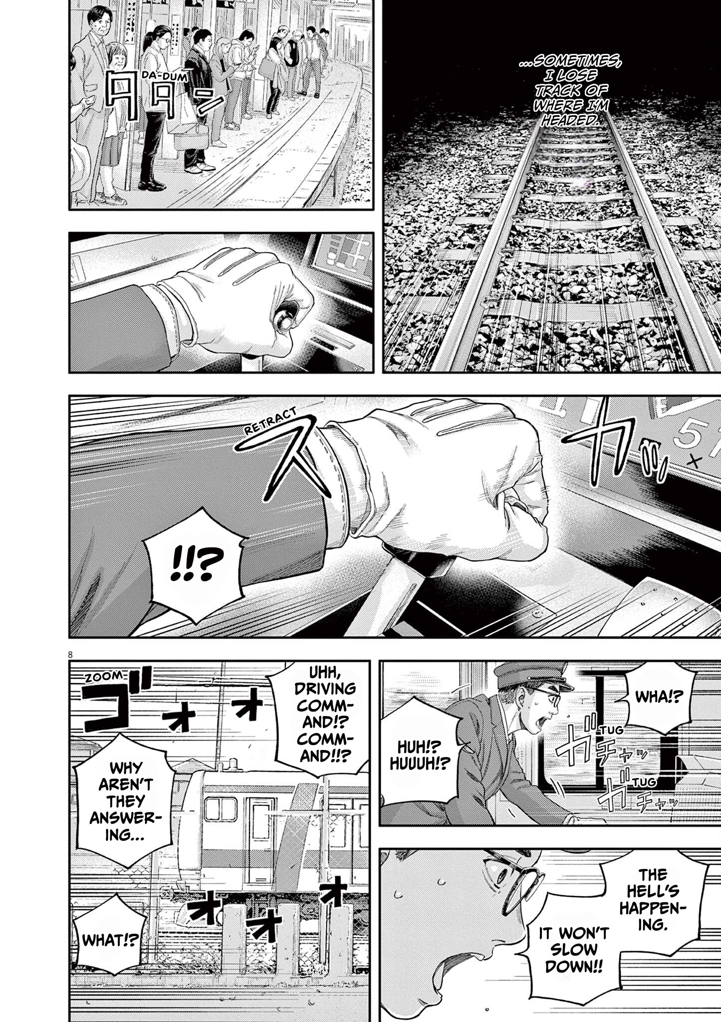 Yumenashi-Sensei No Shinroshidou - Vol.1 Chapter 4: Aspiration: Train Engineer Part 2