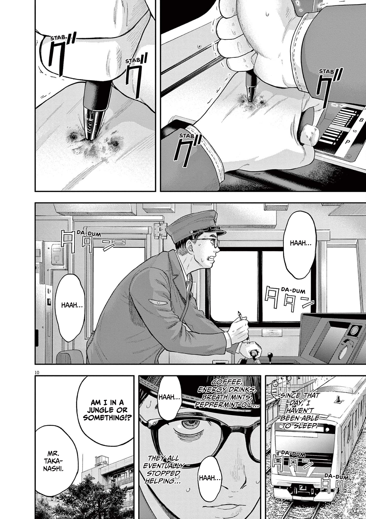 Yumenashi-Sensei No Shinroshidou - Vol.1 Chapter 4: Aspiration: Train Engineer Part 2