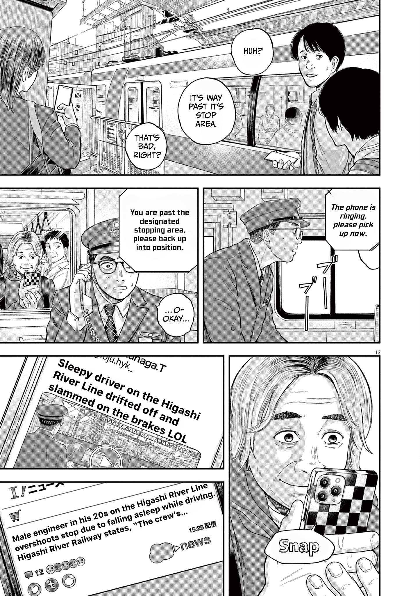 Yumenashi-Sensei No Shinroshidou - Vol.1 Chapter 4: Aspiration: Train Engineer Part 2