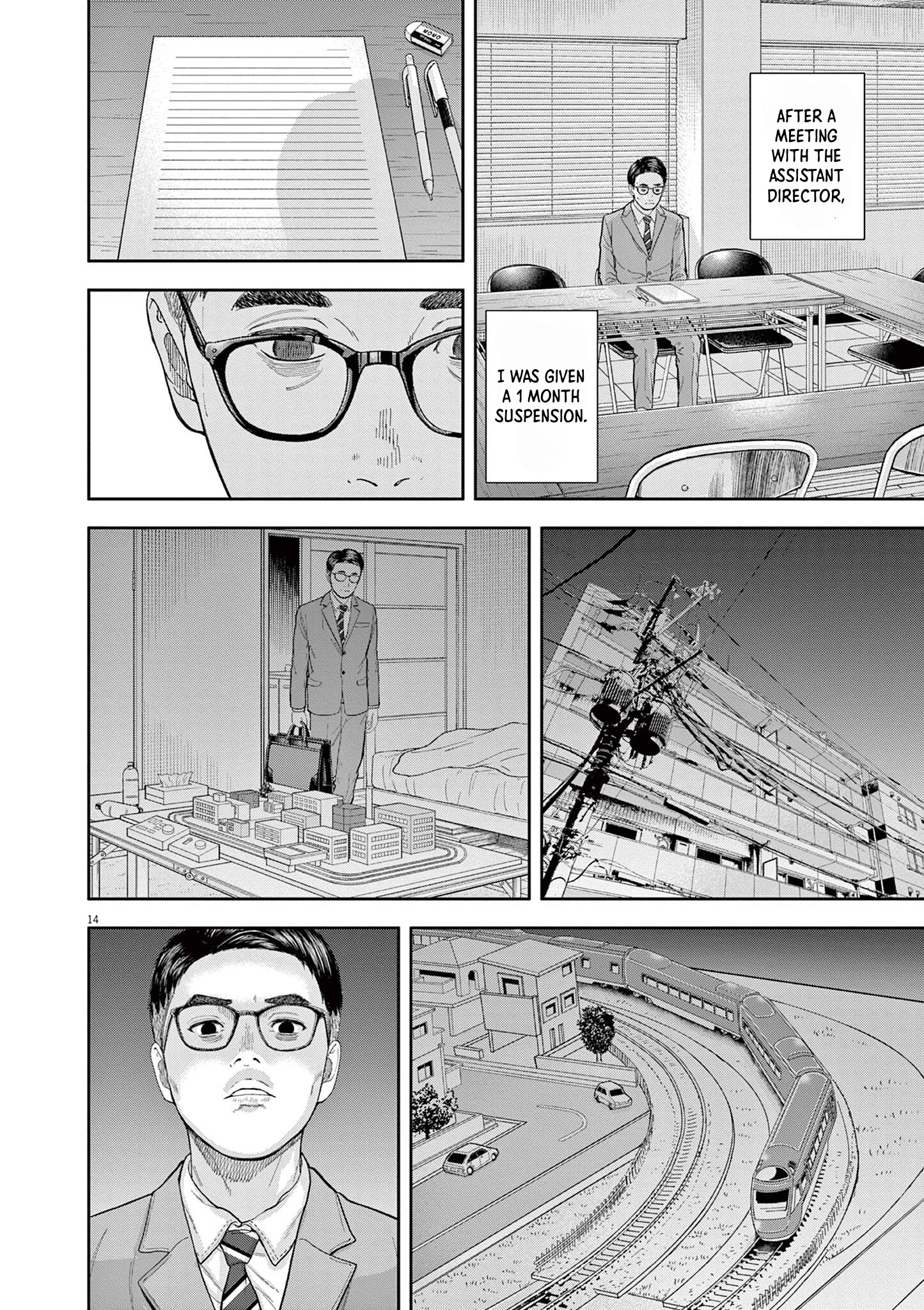 Yumenashi-Sensei No Shinroshidou - Vol.1 Chapter 4: Aspiration: Train Engineer Part 2