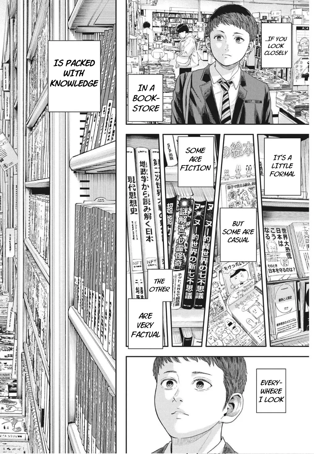 Yumenashi-Sensei No Shinroshidou - Vol.3 Chapter 20: Aspiration: Undecided (Part 2)