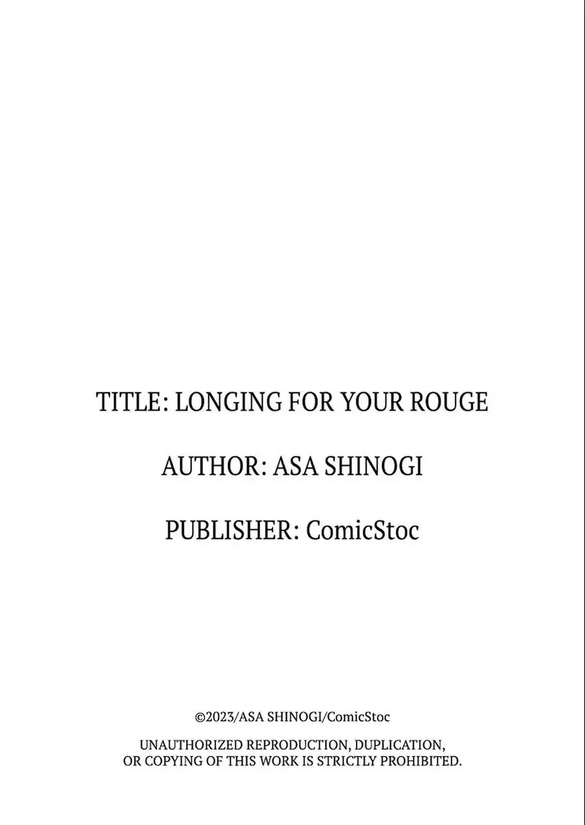 Longing For Your Rouge - Chapter 3.1