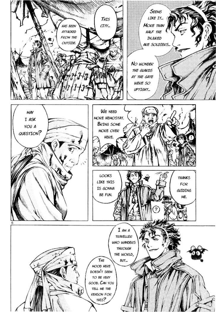 Shin Angyo Onshi - Vol.2 Chapter 3.1 : The Attack Of The Yojin Tribe