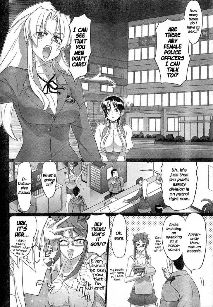 Triage X - Vol.4 Chapter 16 : Midnight Guerrilla Vii - Fire Game