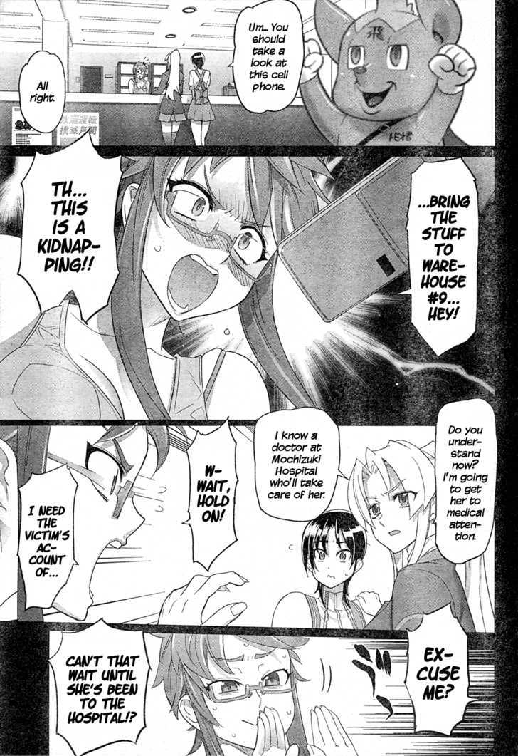 Triage X - Vol.4 Chapter 16 : Midnight Guerrilla Vii - Fire Game