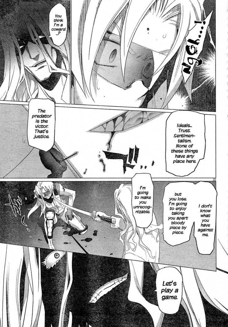 Triage X - Vol.4 Chapter 16 : Midnight Guerrilla Vii - Fire Game