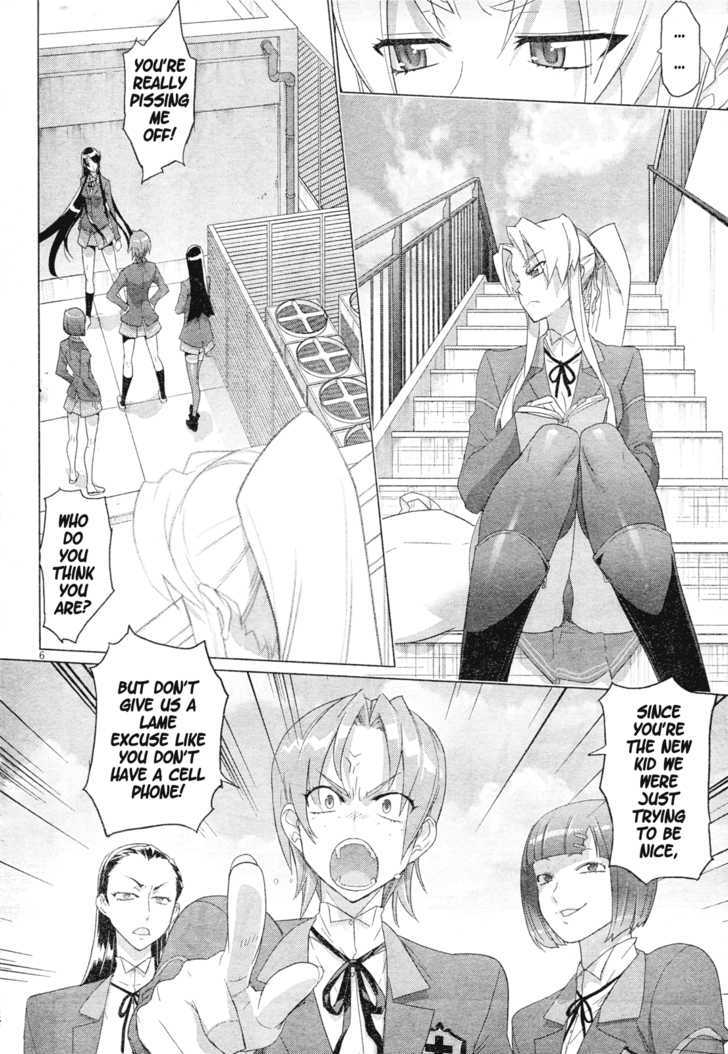 Triage X - Vol.3 Chapter 13 : Midnight Guerrilla Iv - Mingling Of Wild Animals