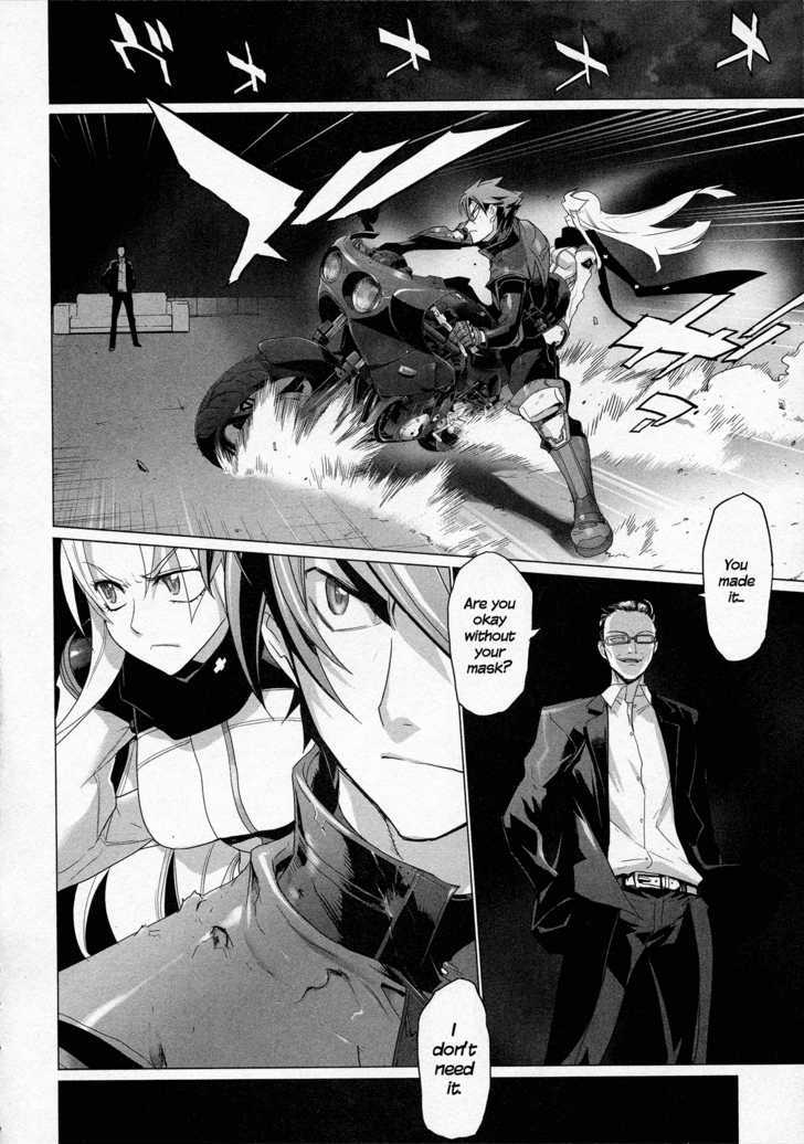 Triage X - Vol.2 Chapter 7 : Surgical Strike Iv - Crossfire