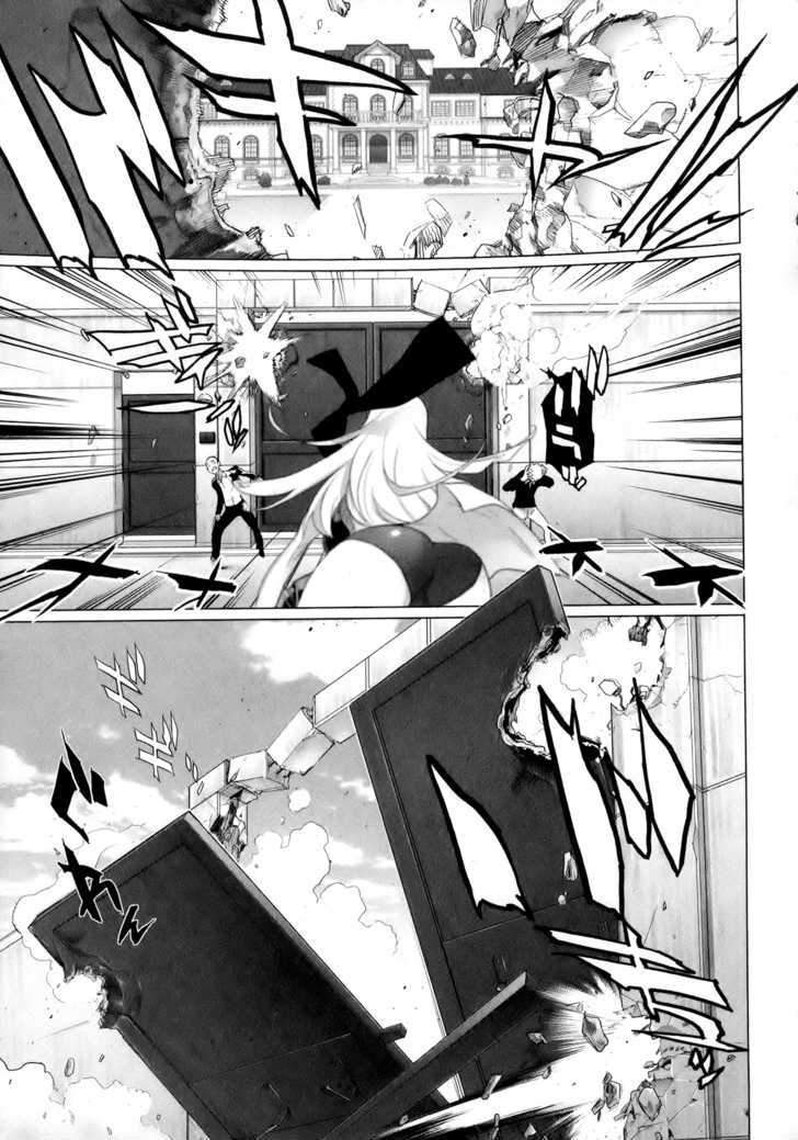 Triage X - Vol.1 Chapter 1 : Prescription From Hell I - Red Cross Of Blood