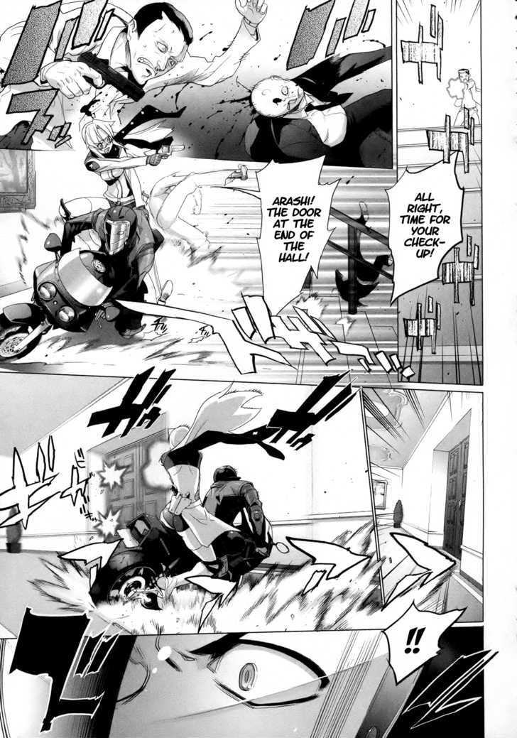 Triage X - Vol.1 Chapter 1 : Prescription From Hell I - Red Cross Of Blood