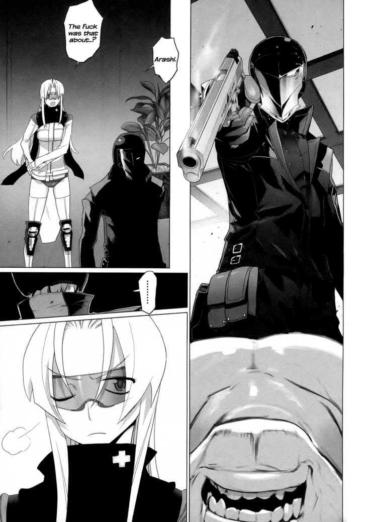 Triage X - Vol.1 Chapter 1 : Prescription From Hell I - Red Cross Of Blood