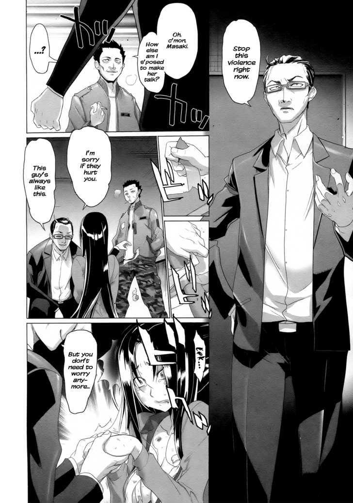 Triage X - Vol.1 Chapter 5 : Surgical Strike Ii - Point Men