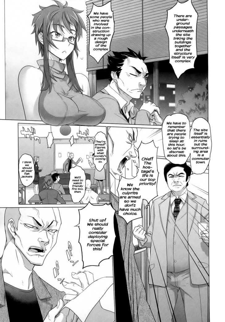 Triage X - Vol.1 Chapter 5 : Surgical Strike Ii - Point Men