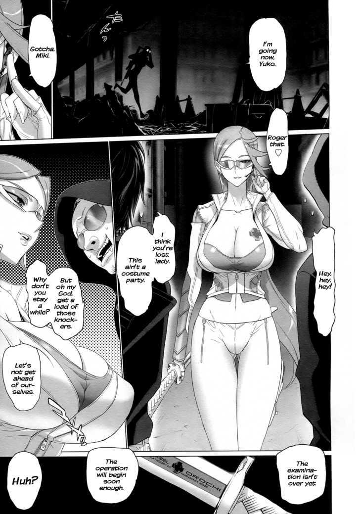 Triage X - Vol.1 Chapter 5 : Surgical Strike Ii - Point Men