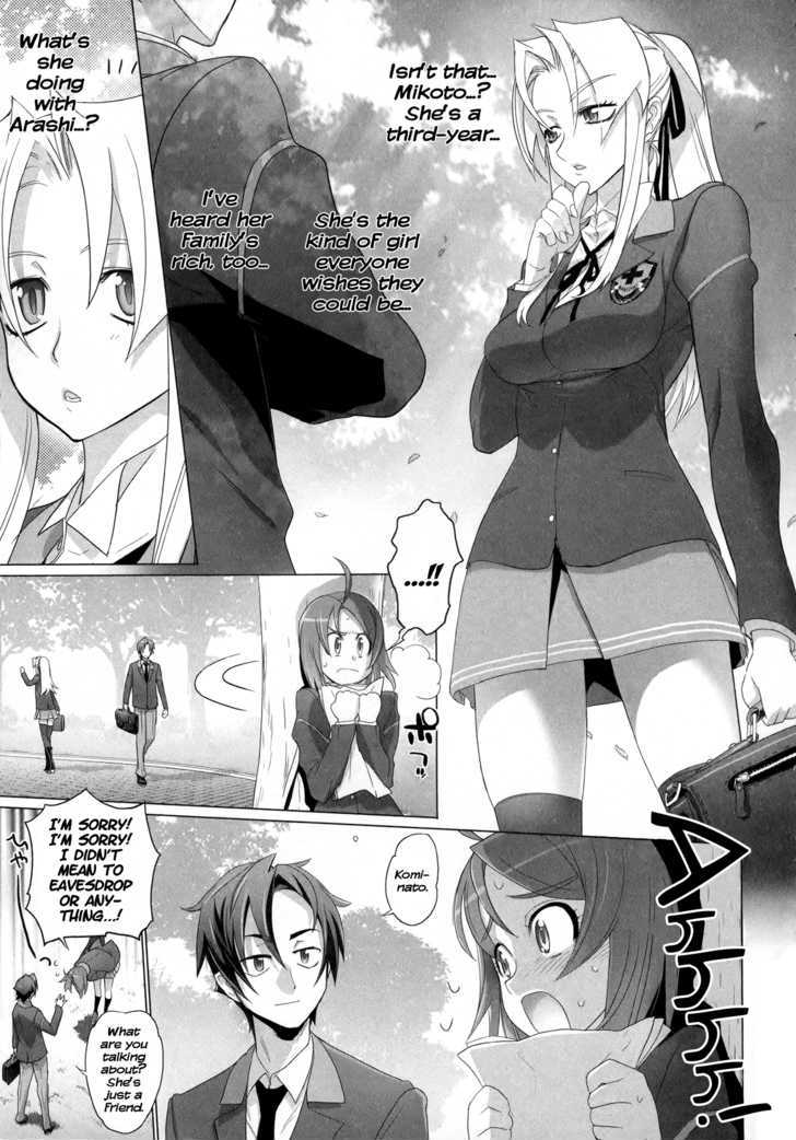 Triage X - Vol.1 Chapter 2 : Prescription From Hell Ii - The Dragon In The Tempest