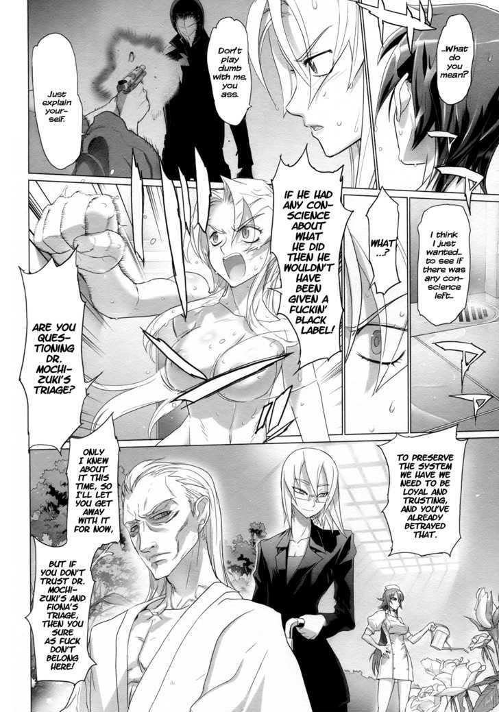 Triage X - Vol.1 Chapter 2 : Prescription From Hell Ii - The Dragon In The Tempest