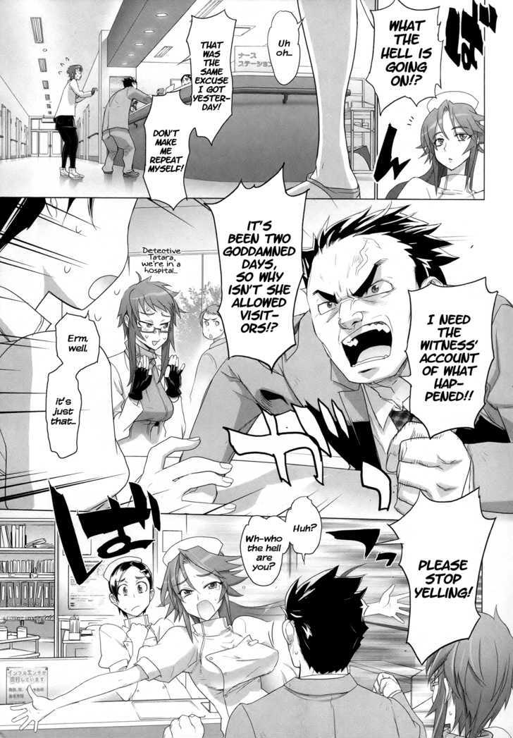 Triage X - Vol.1 Chapter 4 : Surgical Strike I - A Judge S Qualifications