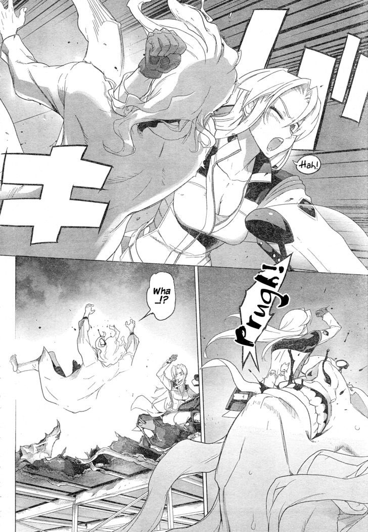 Triage X - Vol.4 Chapter 18 : Midnight Guerrilla Ix - Ash And Black Label