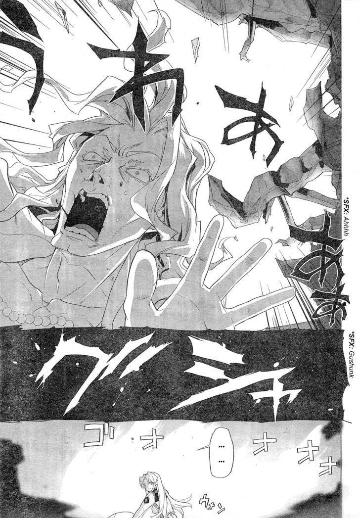 Triage X - Vol.4 Chapter 18 : Midnight Guerrilla Ix - Ash And Black Label