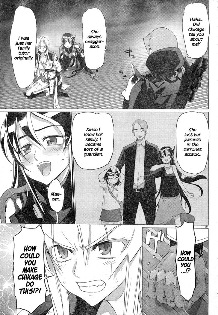 Triage X - Vol.4 Chapter 18 : Midnight Guerrilla Ix - Ash And Black Label