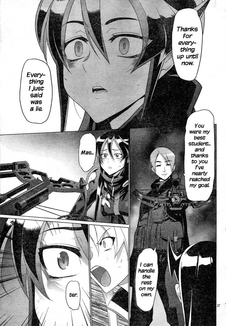 Triage X - Vol.4 Chapter 18 : Midnight Guerrilla Ix - Ash And Black Label