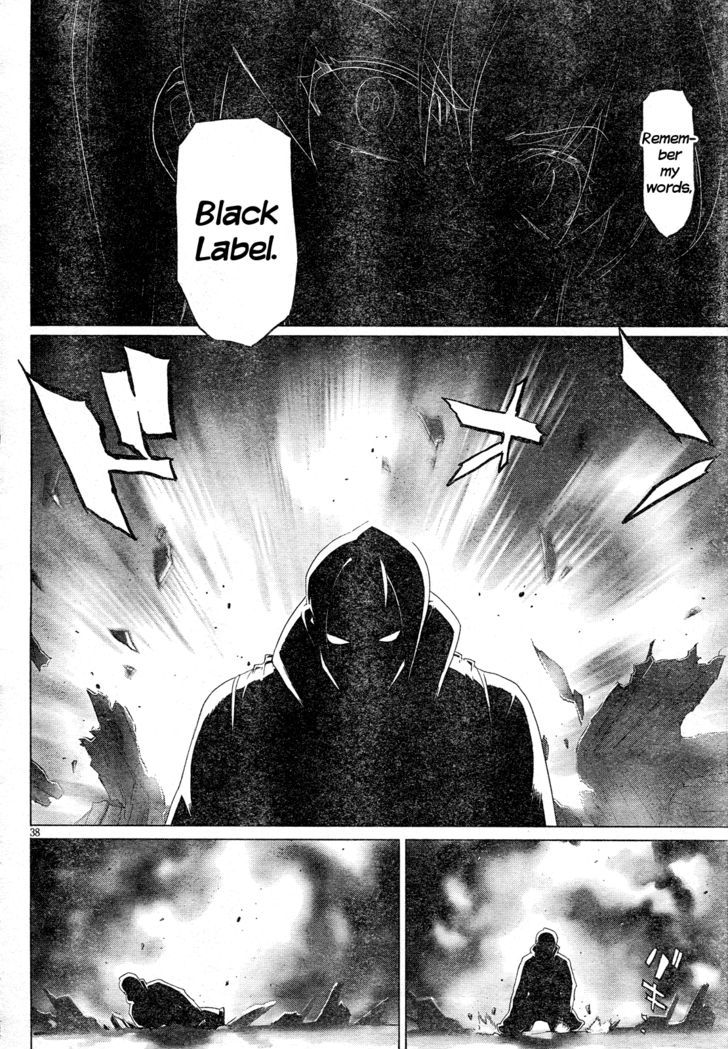 Triage X - Vol.4 Chapter 18 : Midnight Guerrilla Ix - Ash And Black Label