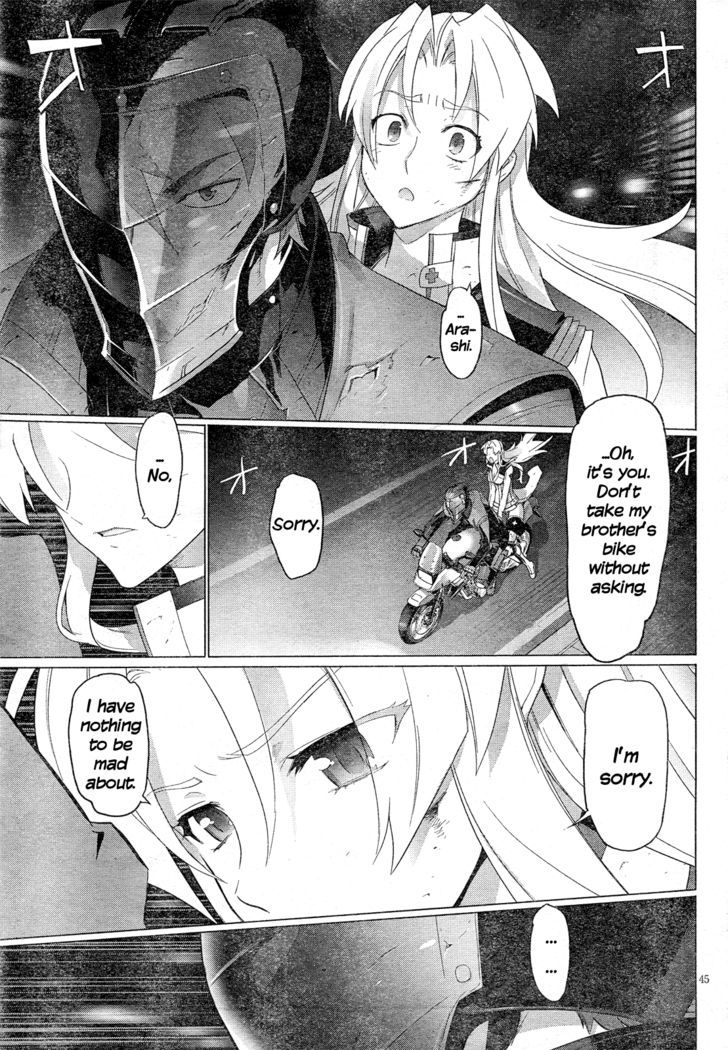 Triage X - Vol.4 Chapter 18 : Midnight Guerrilla Ix - Ash And Black Label