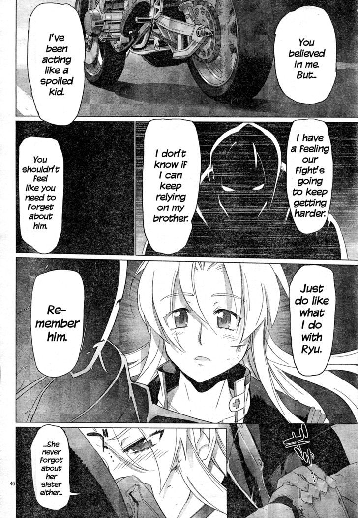 Triage X - Vol.4 Chapter 18 : Midnight Guerrilla Ix - Ash And Black Label