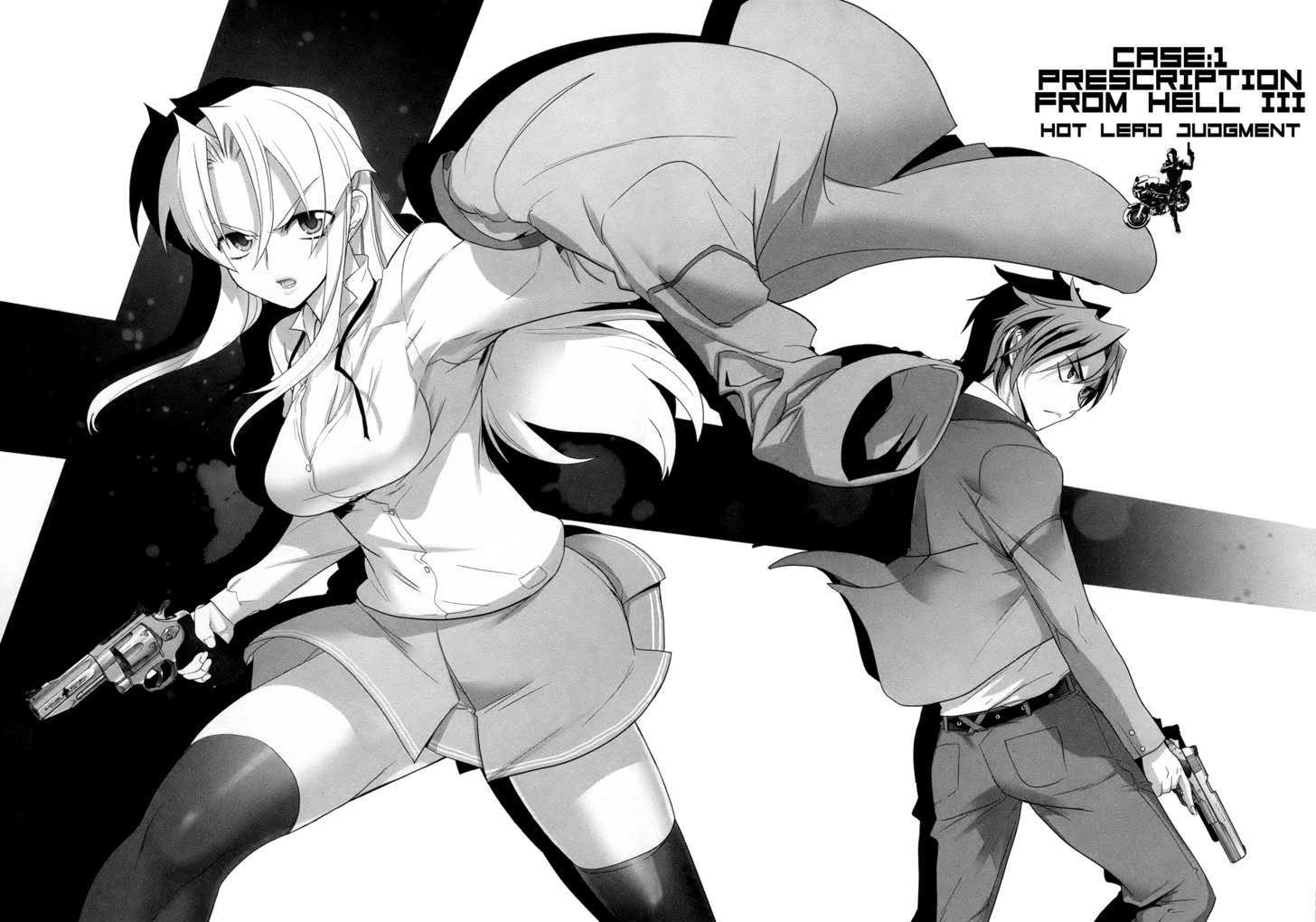 Triage X - Vol.1 Chapter 3 : Prescription From Hell Iii - Hot Lead Judgement