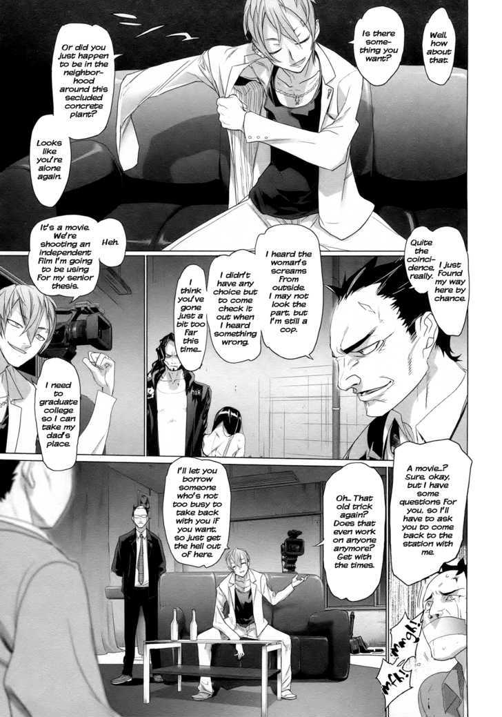 Triage X - Vol.1 Chapter 3 : Prescription From Hell Iii - Hot Lead Judgement