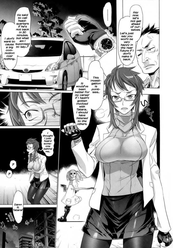 Triage X - Vol.1 Chapter 3 : Prescription From Hell Iii - Hot Lead Judgement