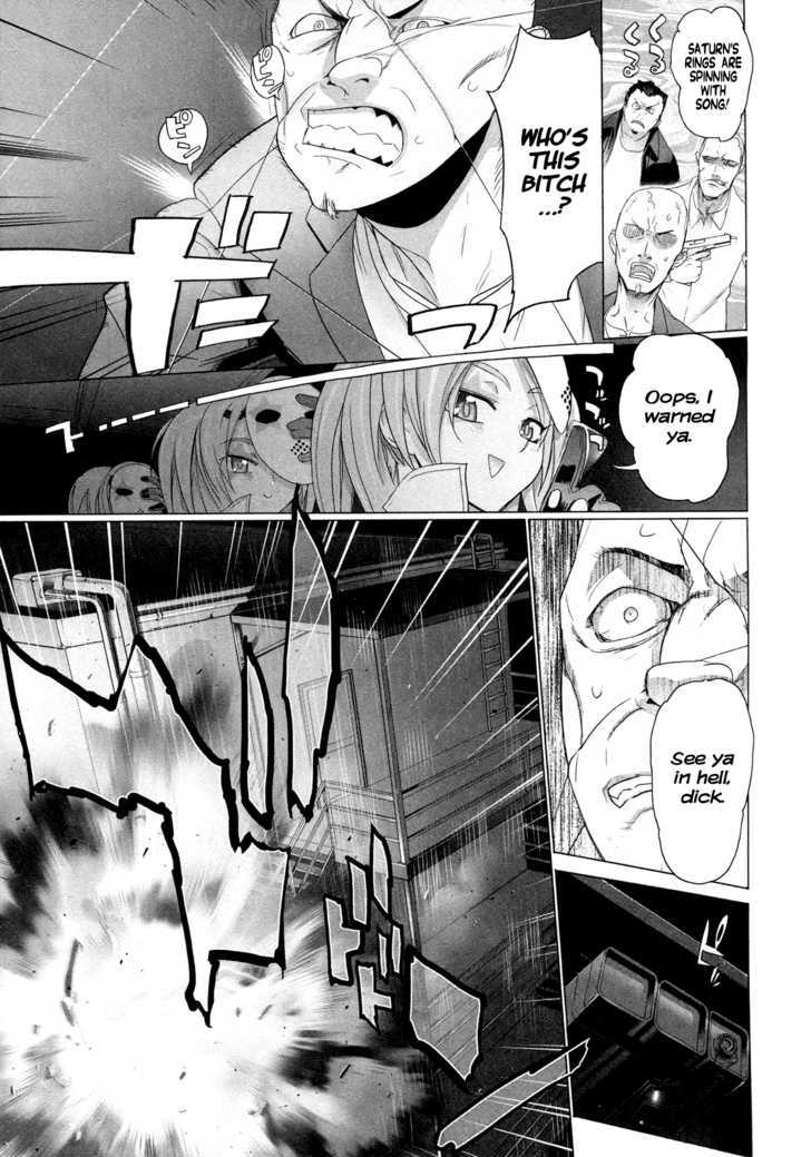 Triage X - Vol.1 Chapter 3 : Prescription From Hell Iii - Hot Lead Judgement