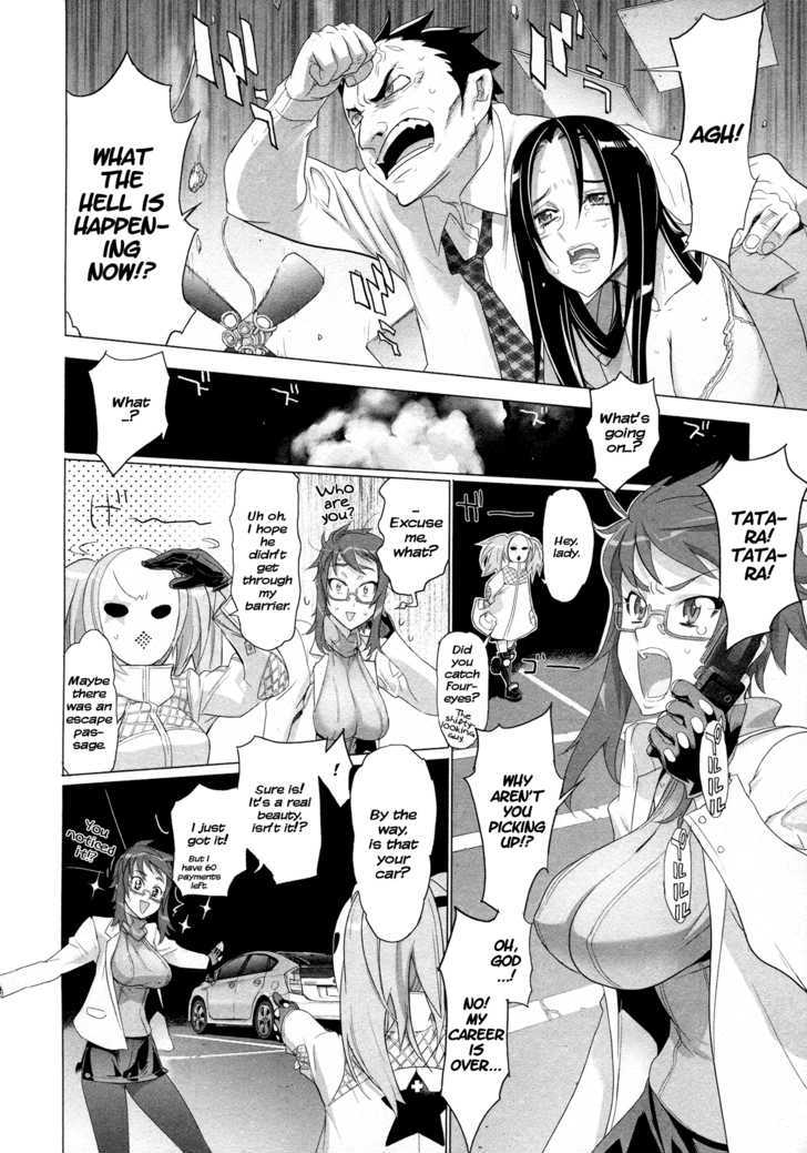 Triage X - Vol.1 Chapter 3 : Prescription From Hell Iii - Hot Lead Judgement